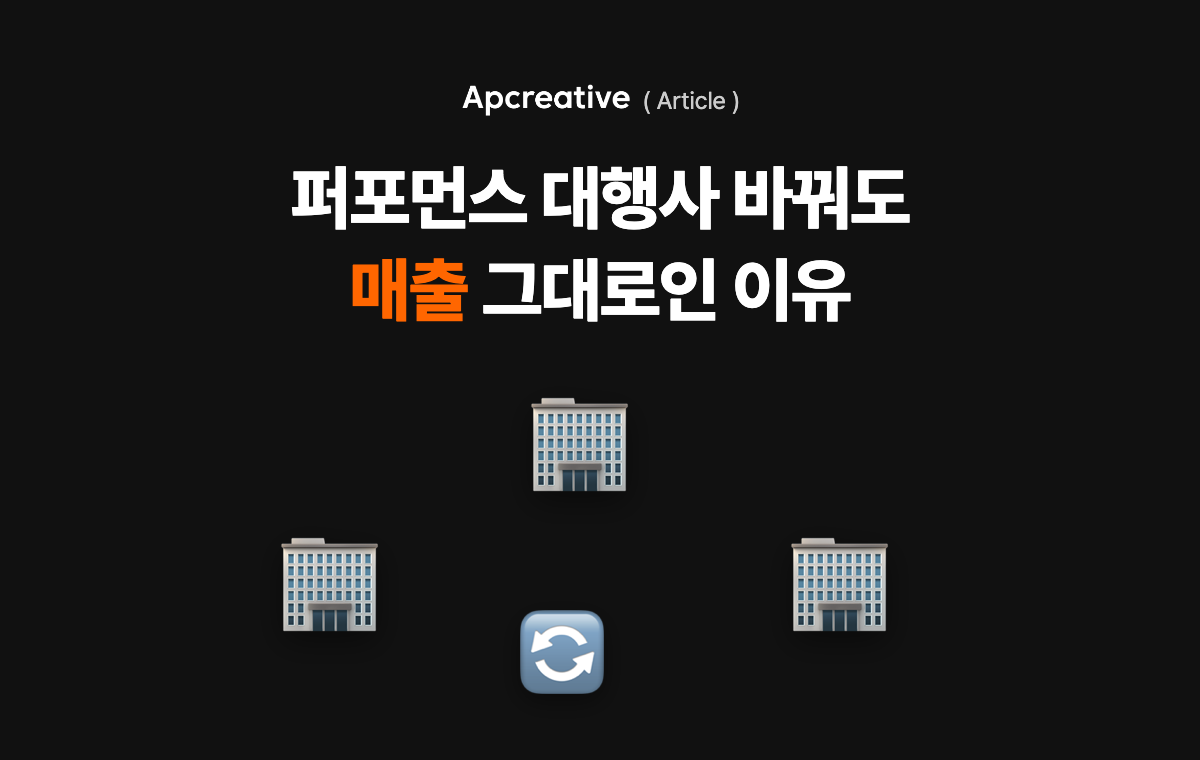 오늘의 인사이트 썸네일